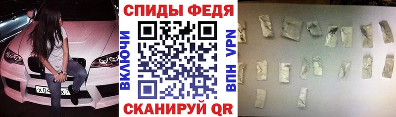OMG сайт  Демидов  АМФ Розовый 