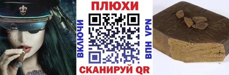 mega ссылка  Демидов  ГАШИШ ice o lator 