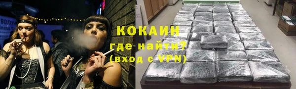 СК Богданович