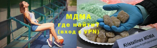 СК Богданович