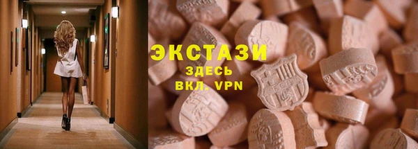СК Богданович