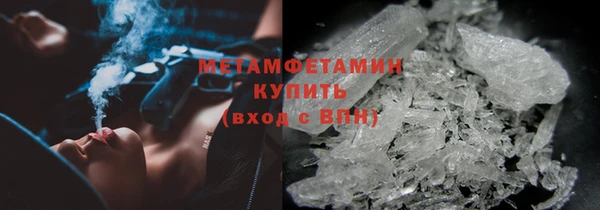 СК Богданович