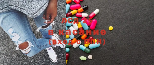 СК Богданович