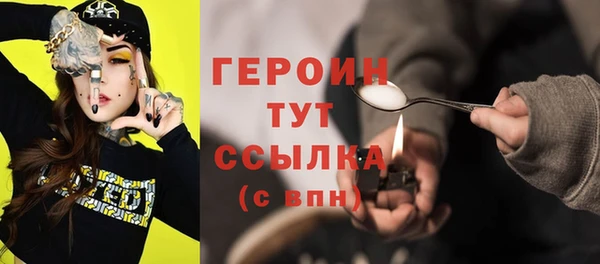 мяу мяу мука Белоозёрский