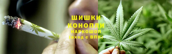 твердый Саяногорск