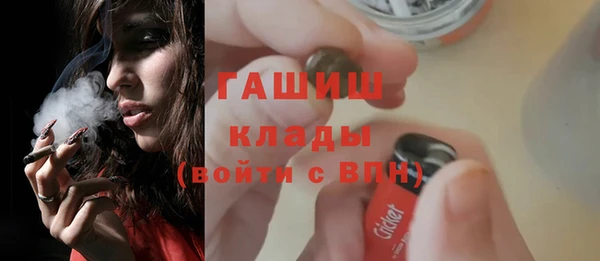 таблы Беломорск