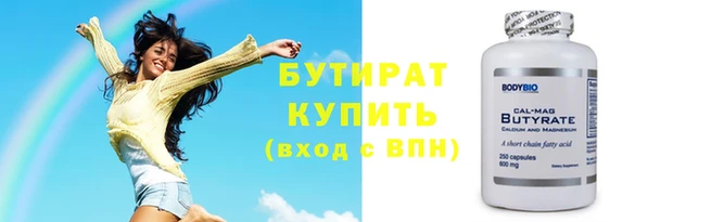 СК Богданович