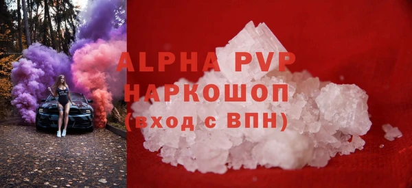 СК Богданович