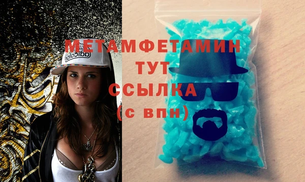 СК Богданович