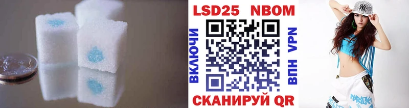 MEGA ссылка  Демидов  Лсд 25 экстази ecstasy 