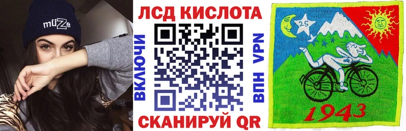mega ТОР  Демидов  Марки N-bome 1,5мг  цена  