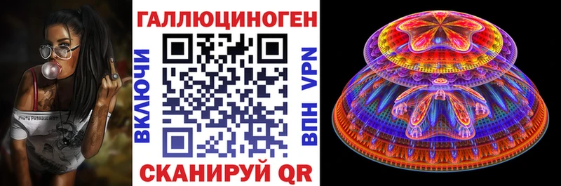 Псилоцибиновые грибы Magic Shrooms  Демидов 