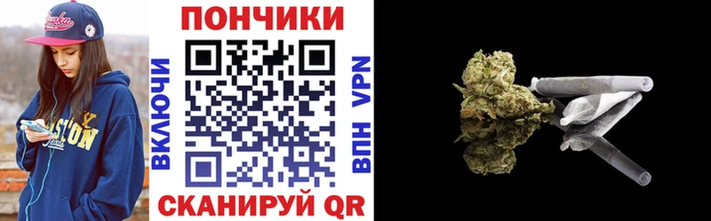 где продают наркотики  ОМГ ОМГ ТОР  Конопля MAZAR  Демидов 